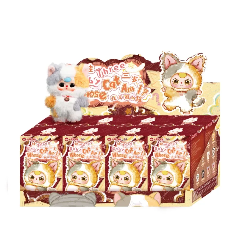 Baby Three Whose Cat is This? Plush Series Blind Box - Image 6