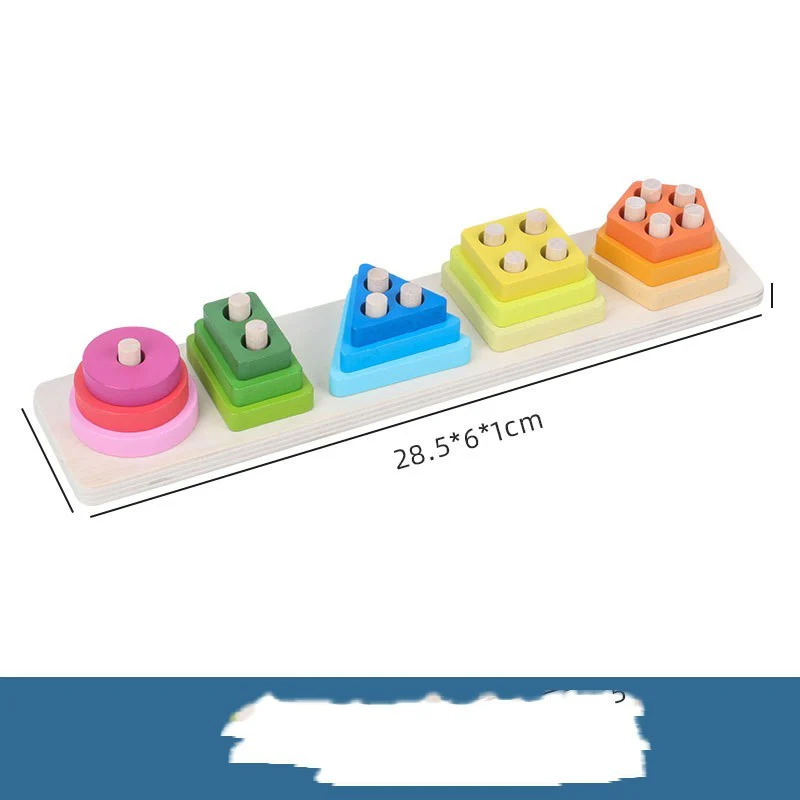 Geometric Shape Five Sets Of Column Building Blocks Early Education Intellectual Development Toys - Image 2