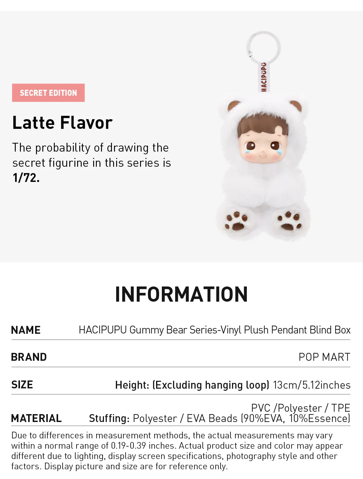 Hacipupu Gummy Bear Series - Vinyl Plush Pendant - Image 6